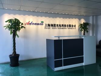 Chiny Shanghai Advance Optical-Electronics Technology Co., Ltd